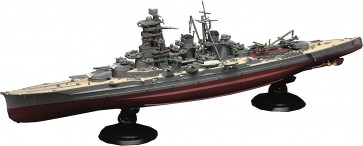 Fujimi 1/700 IJN Series No.6 EX-3 IJN High Speed Battleship Kongo Full Hull Model Special Edition (with Photo-etched Parts), FUJ51961, by FUJIMI