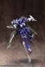 Kotobukiya HEAVY WEAPON UNIT 22 EXENISS WING , KBY61468, by KOTOBUKIYA
