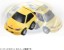 TAKARA TOMY ChoroQ e-06 HONDA CIVIC TYPE-R (EK9) with Initial Bonus ChoroQ Coins, TAK08990, by TAKARA TOMY