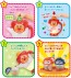 Bandai Fruits! Vegetables! All Mix! Anpanman Talking Mixer, BAT23738, by BANDAI