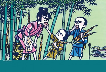 Cuties Jigsaw Puzzle 300 Pcs Jiro Takedairi Kirie Collection bamboo shoots , CTS71697, by Cuties