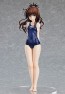 MAX Factory POP UP PARADE Mikan Yuki (To Love-Ru Darkness)  , MAX43011, by MAX FACTORY