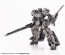 Kotobukiya Mecha Supply25 Expansion Armor Type H, KBY41756, by KOTOBUKIYA