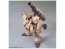Bandai 1/144 HGBD Galbaldy Rebake , BAN03473, by BANDAI