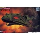 Bandai 1/2400 Gundam 0079 ZANGIBAL, BAN31091, by BANDAI