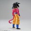 Bandai FIGURE-RISE STANDARD SUPER SAIYAN 4 SON GOKU (RENEWAL VER.) , BAN81068, by BANDAI