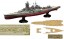 Fujimi 1/700 IJN Series No.6 EX-4 Japanese Battleship Kongo Full Hull Model Special Edition (Includes Etched Parts & Wooden Deck Decals), FUJ52470, by FUJIMI