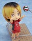 Orange Rouge Nendoroid Kenma Kozume (Reissue) (Haikyu!!), ORG92522, by Orange Rouge