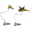 Bandai S.H.Figuarts Guts Wing No.1 & Guts Wing No.2, BAC19075, by BANDAI