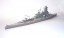 Fujimi 1/700 Toku Series No.25 IJN High Speed Battleship Haruna  , FUJ20134, by FUJIMI