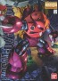 1/100 MG Char's Z'Gok    Bandai Plastic Kit, BAN27188, by BANDAI