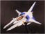 PLUM 1/144 Vic Viper ver. Gradius IV, PLM82919, by PLUM