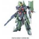 Bandai 1/144 HG Chaos Gundam , BAN14222, by BANDAI