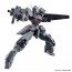 BANDAI 1/144 HG Gundvolva (Mobile Suit Gundam: The Witch from Mercury), BAN42530, by BANDAI
