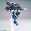 Bandai 1/144 HGBD:R MERCKONE WEAPONS , BAN89262, by BANDAI