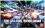 BANDAI  1/144 HGCE Strike Freedom Gundam   Plastic Model kit, BAN56103, by BANDAI