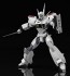 Good Smile Company MODEROID Patlabor AV-98 Ingram & Bulldog Set  , GSC19307, by GOOD SMILE COMPANY