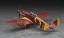 Hasegawa 1/72 Santa Cruz Seaplane Air Racer Amatsukami Imperium  , HAS47060, by HASEGAWA