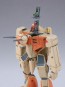 MAX Factory 1/72 PLAMAX PX09 VF-1D Battroid Valkyrie (Macross), MAX14141, by MAX FACTORY