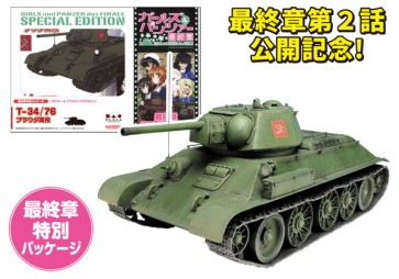 Platz Girls und Panzer 1/35 T-34/76 Pravda High School Finale Package Type  , PLZ60102, by PLATZ