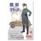 Fine Molds 1/35 REKISO OTOME: LAURA W/KUBELWAGEN TYPE 82  , FIN80059, by Fine Molds