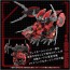 TAKARA TOMY 1/72 Zoids AZ-12 Geno Breaker, TAK95767, by TAKARA TOMY