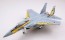 1/144 Gimix AC46 ASDF F15J Komatsu 60 anniversary , TMTX275725, by TOMYTEC