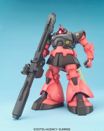 Bandai 1/100 MG MS-09RS Char's Rick Dom , BAN64025, by BANDAI
