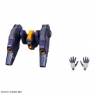 Bandai 1/144 HG Mirasoul Flight Unit (Mobile Suit Gundam: The Witch from Mercury), BAN42547, by BANDAI
