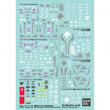 Bandai Gundam Decal No.135 Mobile Suit Gundam: The Witch from Mercury 3, BAN50832, by BANDAI