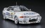 Hasegawa 1/24 ZEXEL Skyline (Skyline GT-R [BNR32 Gr.A Model]1991 SPA 24hrs Race Winner), HAS05659, by HASEGAWA