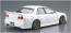 Aoshima 1/24 The Tuned Car No.04 URAS ER34 SKYLINE TYPE-R '01(NISSAN)  , AOS55342, by AOSHIMA