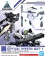 Bandai 1/144 30MM OPTIONAL PARTS SET 1 , BAN90138, by BANDAI