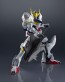 Bandai GUNDAM UNIVERSE ASW-G-08 GUNDAM BARBATOS "Mobile Suit Gundam: Iron-Blooded Orphans" , BAN54932, by BANDAI