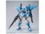 Bandai 1/144 HGBD GUNDAM 00 SKY (HIGHER THAN SKY PHASE), BAN08362, by BANDAI