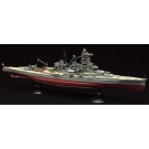 Fujimi 1/700 IJN Series FAST BATTLESHIP HARUNA FULL HULL MODEL, FUJ51718, by FUJIMI