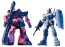 1/144 HGUC RX-78-3 G-3 Gundam / MS-09RS Char's Rick Dom set, BAN37065, by BANDAI