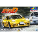 Aoshima 1/24 Pre-Painted Model INITIAL D: KEISUKE TAKAHASHI FD3S RX-7 VOL.1 VER.  , AOS56233, by AOSHIMA