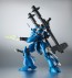 Bandai ROBOT DAMASHII (SIDE MS) MS-18E KAMPFER VER. A.N.I.M.E. , BAN54802, by BANDAI