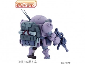 CAVICO Choipla VOTOMS Scope Dog Equipped with Parachute Sack Melquiya Army Color, CAV10526, by CAVICO