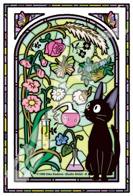 ENSKY Ghibli Art Crystal Jigsaw 126pcs kiki's delivery service Kokiri's Sunroom , ENS94826, by ENSKY