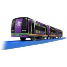 TAKARA TOMY Plarail I love you too! Fun Train Series Evangelion Musky  , TAK66436, by TAKARA TOMY