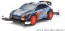 Tamiya Mini 4WD HYUNDAI I20 COUPE WRC (MA CHASSIS)  , TAM55176, by TAMIYA
