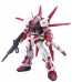 BANDAI  1/144 HG Gundam Astray Red Frame flight unit equipment   Plastic Model kit, BAN56028, by BANDAI