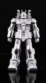 Bandai Chogokin no Katamari GM-13: Guncannon , BAN77593, by BANDAI