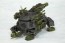 Kotobukiya ZOIDS 1/72 RMZ-013 Cannon Tortoise , KBY02433, by KOTOBUKIYA