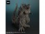 X Plus Toho Dai-kaiju Series: Godzilla (2023), XPL23344, by X Plus
