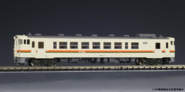 Z gauge Kiha 40 2000 JR Tokai Color, PLZ35469, by PLATZ