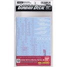 1/100 Gundam Decal 13 for MG W Gundam ver.Ka Bandai, BAN41310, by BANDAI