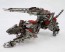 Kotobukiya 1/72 ZOIDS: EZ-035 LIGHTNING SAIX MARKING PLUS VER. , KBY23134, by KOTOBUKIYA